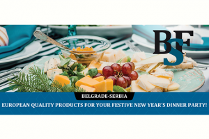 Баннер BALKAN FOODS SUPPLY