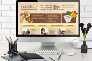 сайт Нита плюс