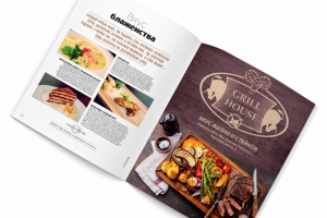 Журнал "Искусство потребления" (обзор + модуль)