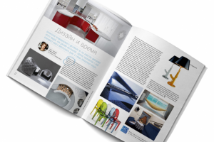 Журнал "Искусство потребления" (спецпроект)