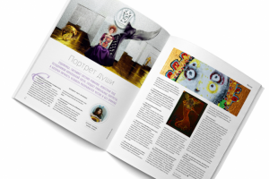 Журнал "Искусство потребления" (диалог)