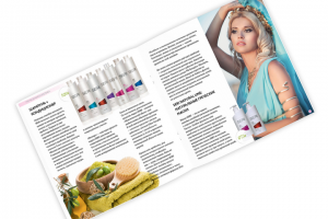 Журнал "Бьюти Маркет" (статья Греция 2)