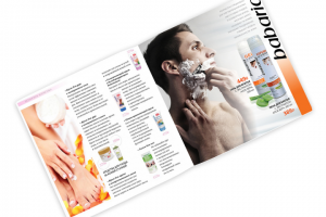 Журнал "Бьюти Маркет" (разворот)