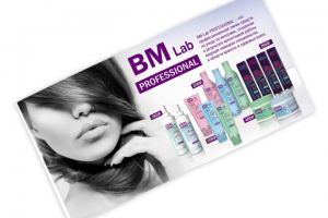 Журнал "Бьюти Маркет" (разворот)