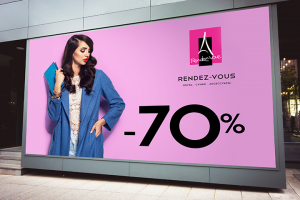 Sale-баннеры для торговых центров