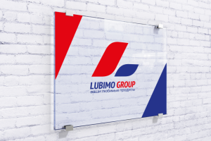 Табличка для офиса