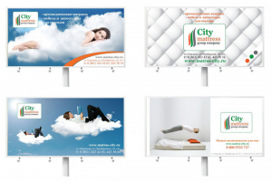 Биллборды для Сити Матрас