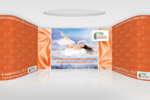 Стенд для Сити Матрас