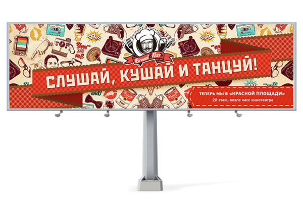img1923866.png