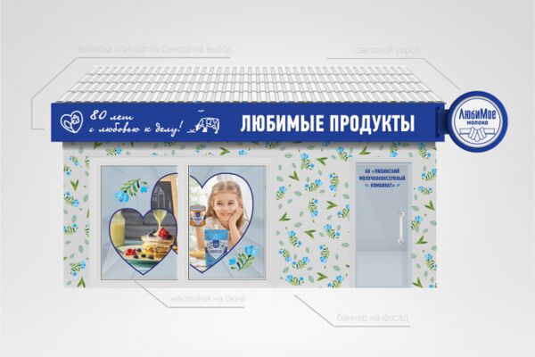 img4324424.png