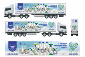 Машины ЛМКК