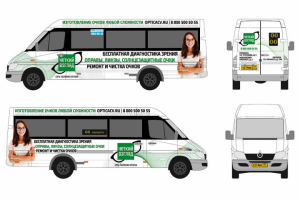 Брендирование маршрутки для оптики