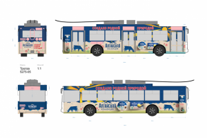 Брендинг троллейбуса