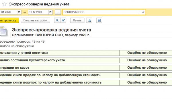 img4030818.png