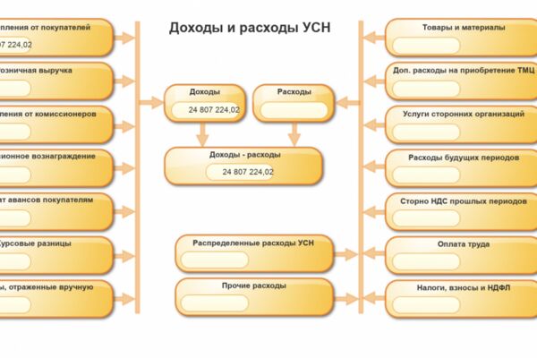 img4530847.png