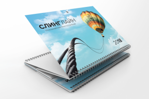 Квартальный календарь