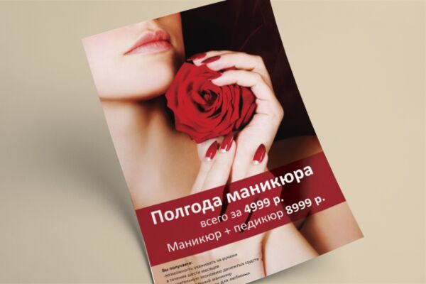 img2268875.png