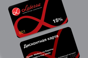 Дисконтная карта Laterra