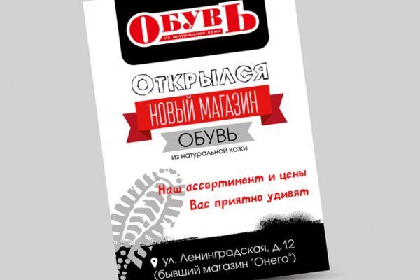 img2318152.png