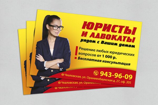 img2207439.png