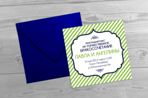 Работа 2215508