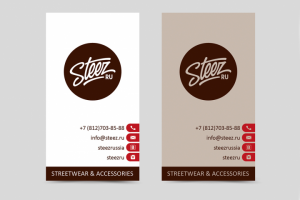 Визитки для интернет-магазина