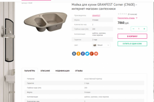 Контент менеджер