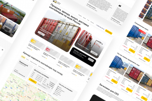 Сайт по продаже морских контейнеров