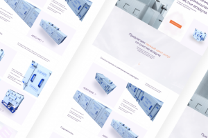 Дизайн сайта Эмифеникс