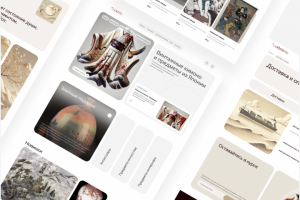 Магазин винтажных кимоно и товаров из Японии