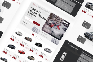 Сайт на Тильде по аренде автомобилей