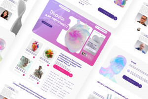 Портал для врачей на Тильде