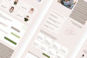 Cайт курса для психологов