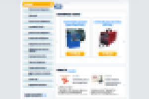 ИМ оборудования для мастерских