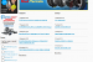 ИМ шин и дисков