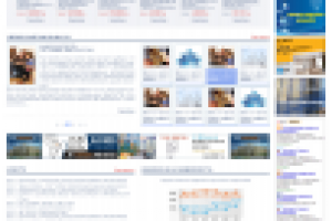 Подмосковная газета недвижимости