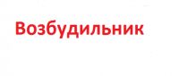 img2948134.png
