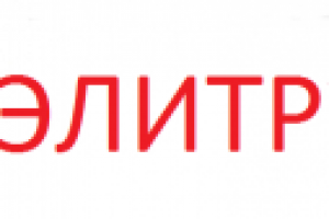 Нейминг для отдела элитной алкогольной продукции.