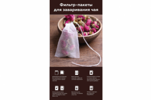 Работа 3976380