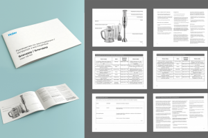 Верстка инструкций