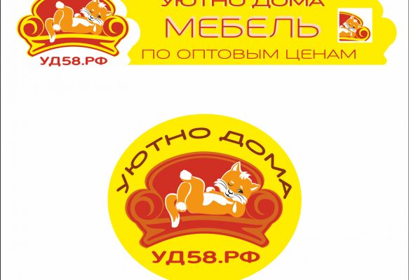 img3254072.png