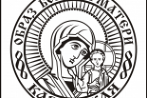 Работа 1693818