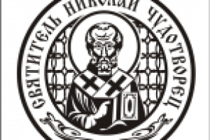 Работа 1693817