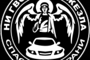 Работа 1693805