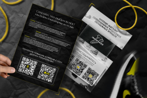 Флаер для интернет-магазина "INSNEAKER"
