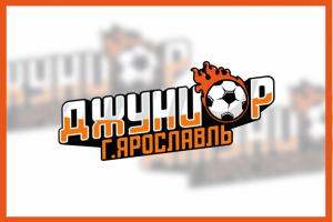 логотип для детской футбольной команды