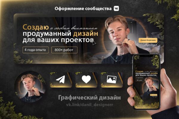 img4608722.png