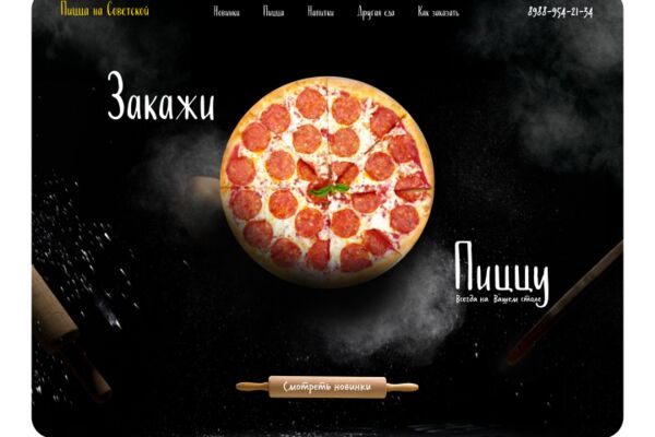 img4512940.png