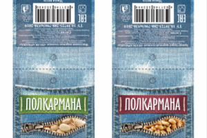Работа 4194026