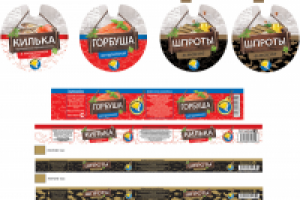 Работа 2513118